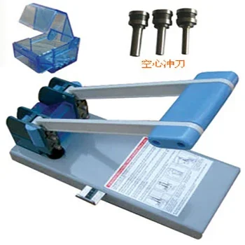 best Three Hole Punch machine Three Hole Punch BGDK-B