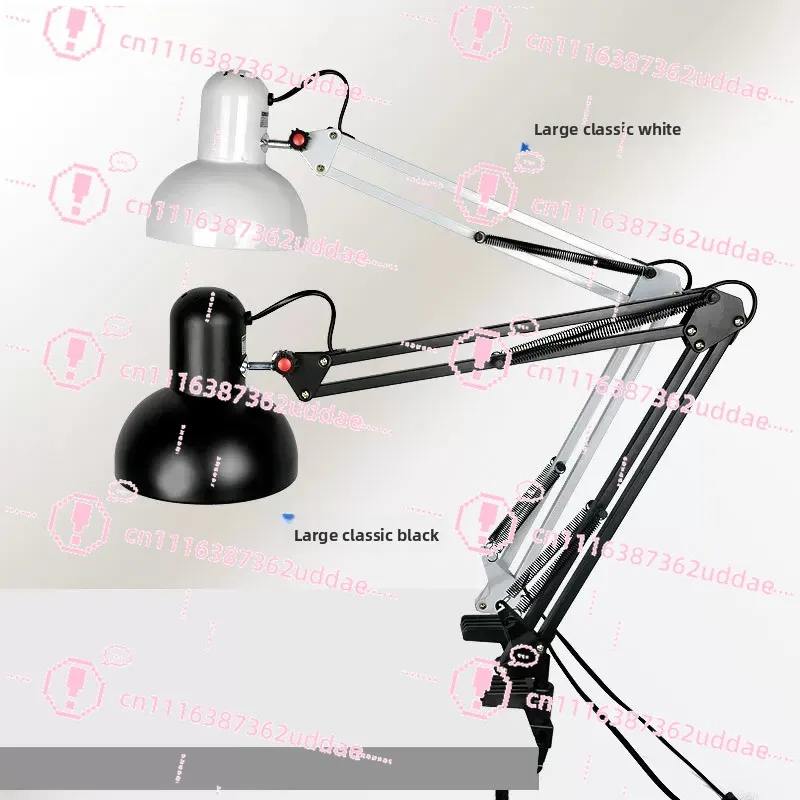 Long Arm LED Desk Lamp Work Eye Protection Drawing Plug-in Folding Telescopic Live Streaming Host Beauty Clip