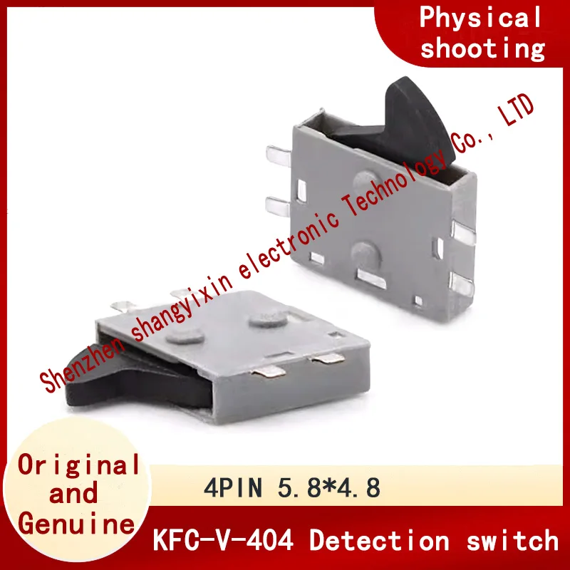5.8*4.8 Travel limit switch Press reset KFC-V-404 SWIAB-420 Patch detection switch