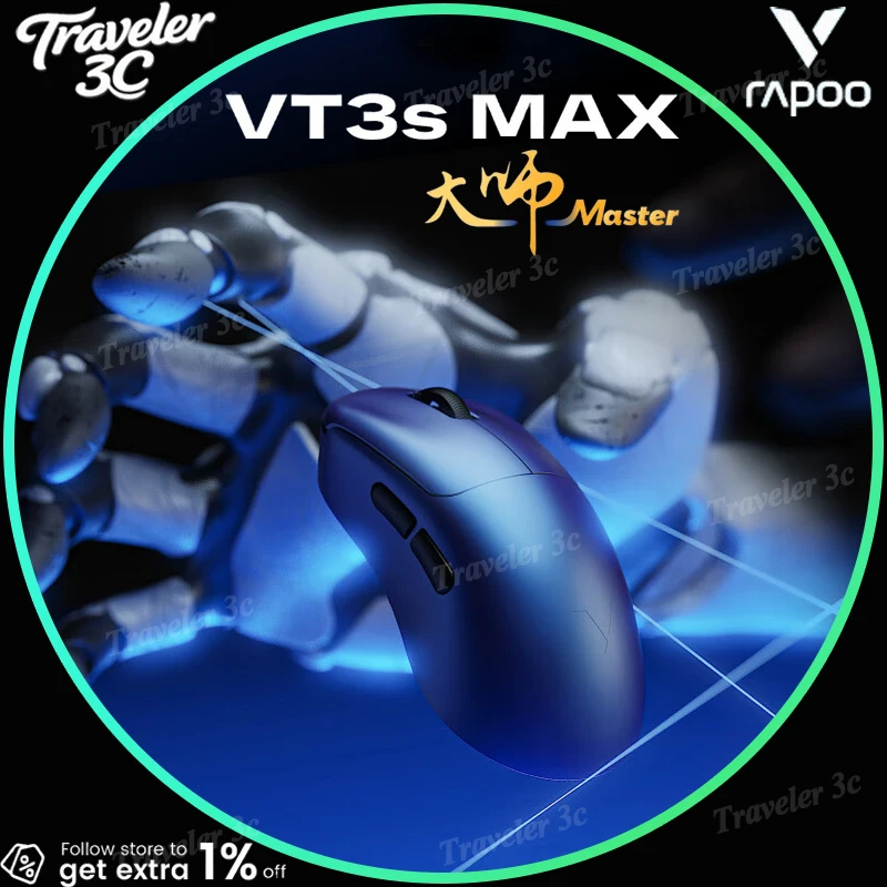 

Игровая мышь Rapoo VT3sMAX Master Edition, беспроводная и проводная, двойной режим, 49 г, легкая, с сенсором PAW3950, для маленьких и средних рук, для ноутбуков и ПК с частотой 8K