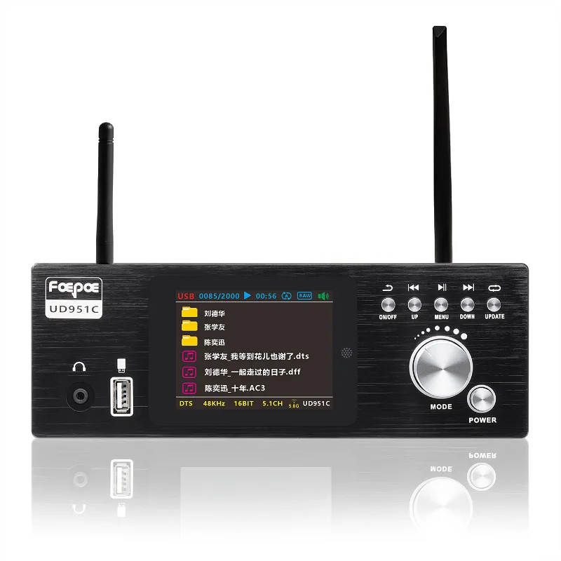 Dsd Digital Turntab… - image