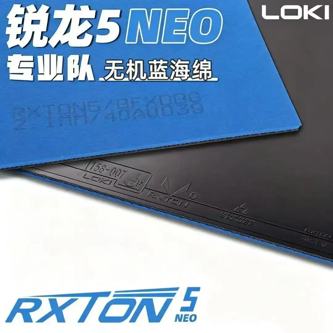 LOKI Neo Ryzen 5 Blue Sponge Provincial Team Sticky Rubber, Professional High Density Table Tennis Rubber, No Glue Needed