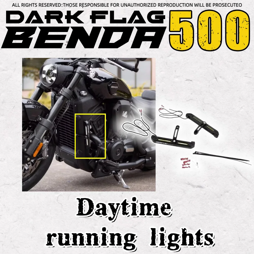 For Benda Dark Flag 500 Darkflag 500 V4 Black Flag 500 modified parts high brightness LED daytime running lights fog lights