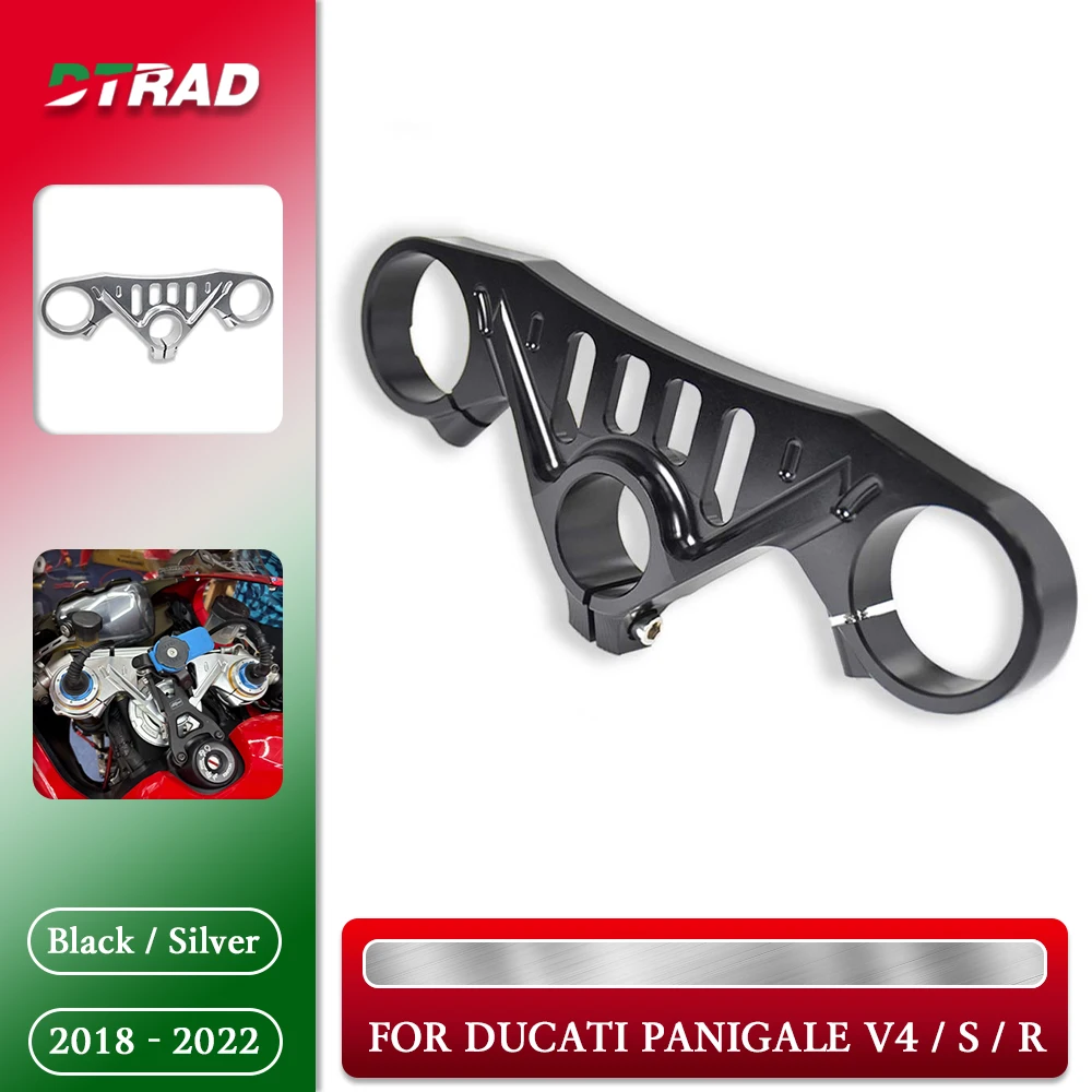 

For DUCATI PANIGALE V4 / S V4S V4R SP 2018 - 2021 2022 Front Fork Triple Three Tube Upper Clamp Plate CNC Motorcycle Accessories
