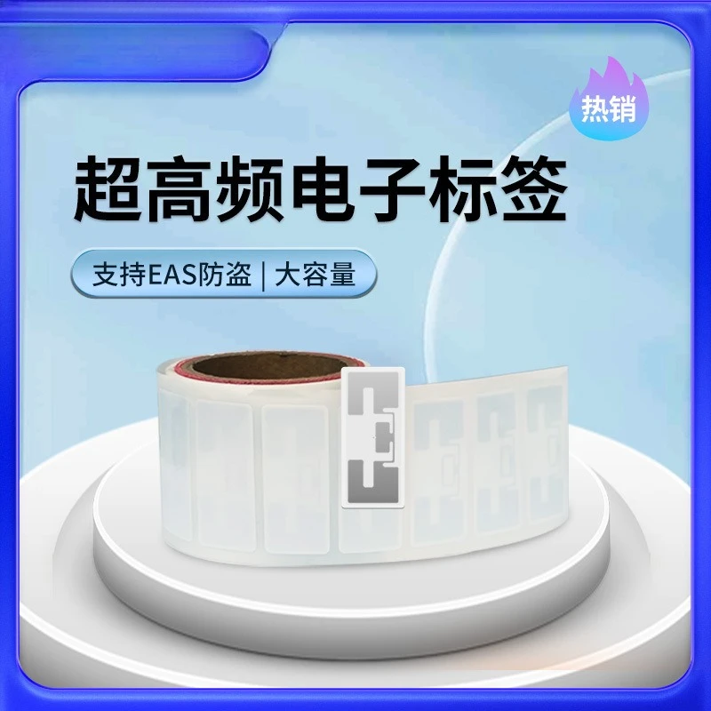 Rfid Uhf Electronic…