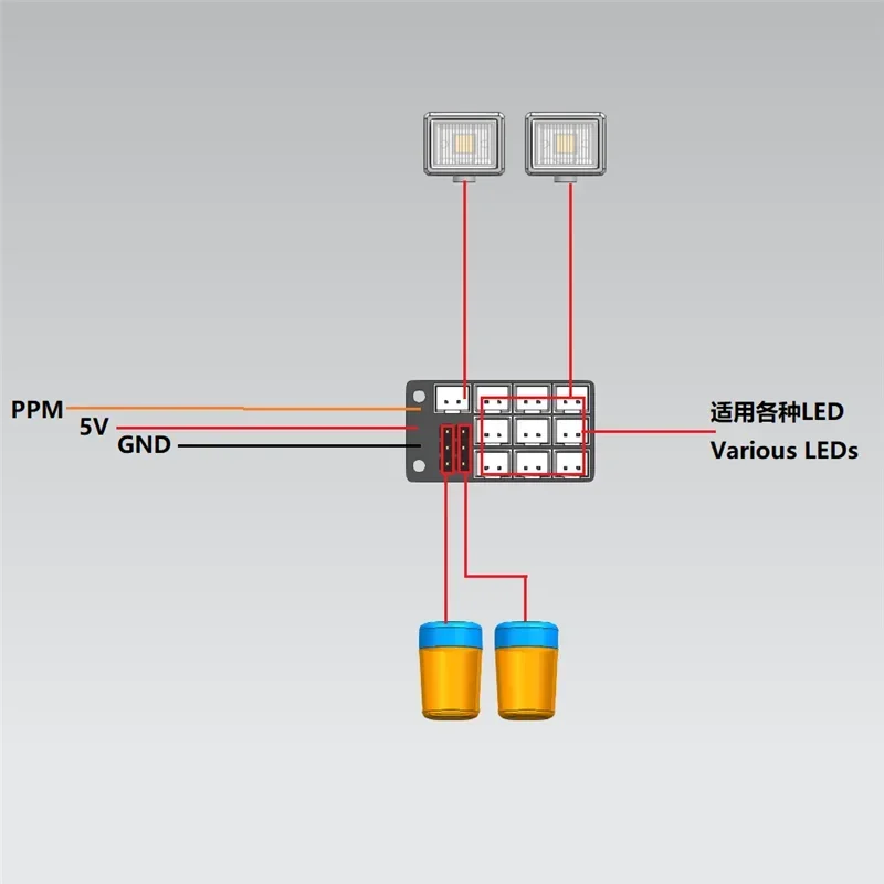 Light System Expansion Board PH2.0 Expansion Module for Tamiya MFC-03 1/14 RC Truck scania actros 1/10 RC Crawler TRX4 SCX10