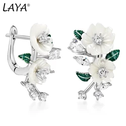 Laya Earrings For Women High Quality Zircon Natural Shell Flower Green Leaf Enamel 925 Sterling Silver Fashion Modern Jewelry