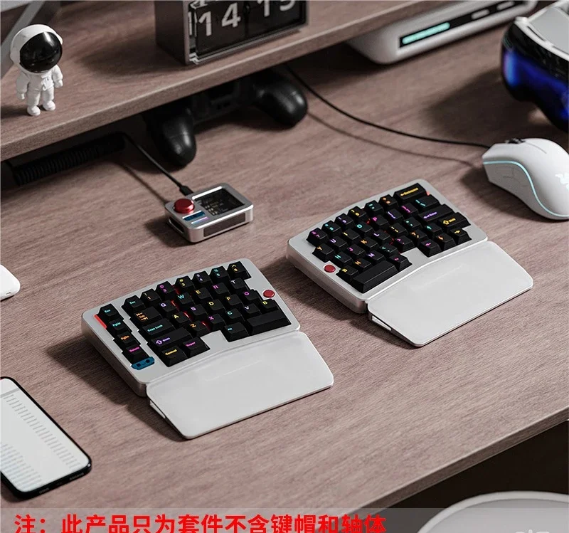 Split Customized Dual Mode Mechanical Keyboard Kit