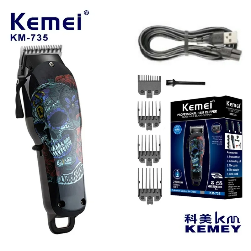 Kemei KM-735 Head electric hair clippers and trimmers Professional 2200 Mah Lithium Battery Fast Charging