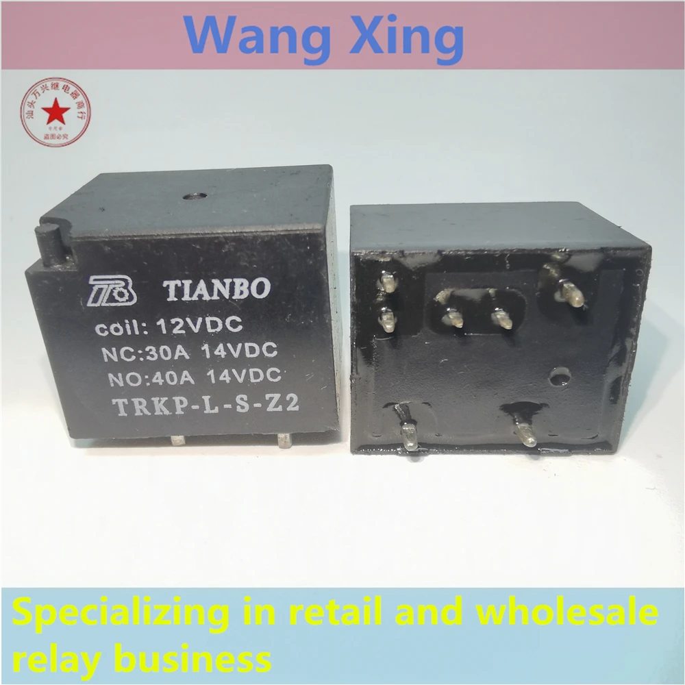 

TRKP-L-S-Z2 12VDC Electromagnetic Power Relay 7 Pins