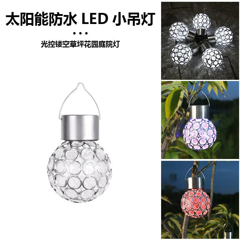 LED outdoor solar hanging light waterproof LED small pendant light control hollow lawn garden courtyard light