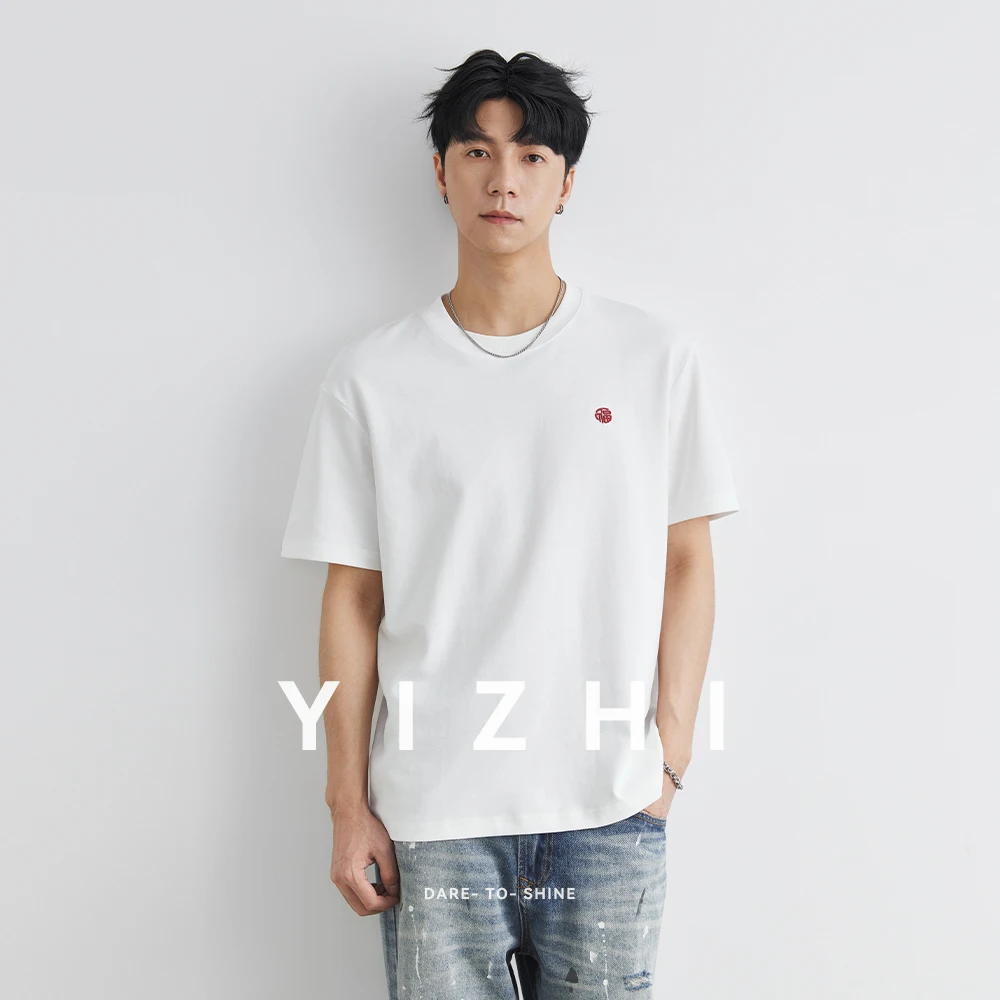 

Chinese Style Fashion Fu Character Embroidered Short Sleeve T-shirt 2025 Summer Round Neck Loose Breathable Casual Men's T-shirt