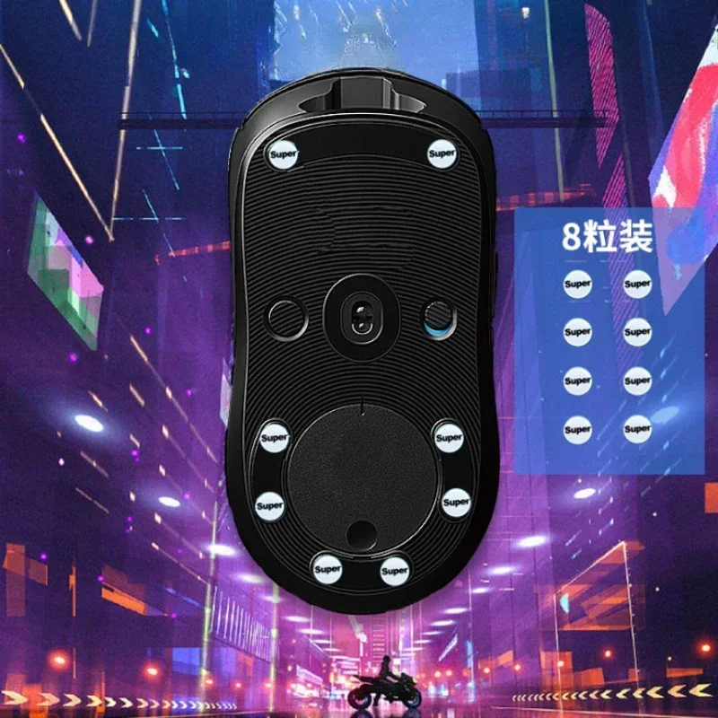 DIY Universal Dots Mouse Feet Pads Sticker 1 Pack Glass Anti-Slip Sticker For PC Laptop Table Mat Game Accessories