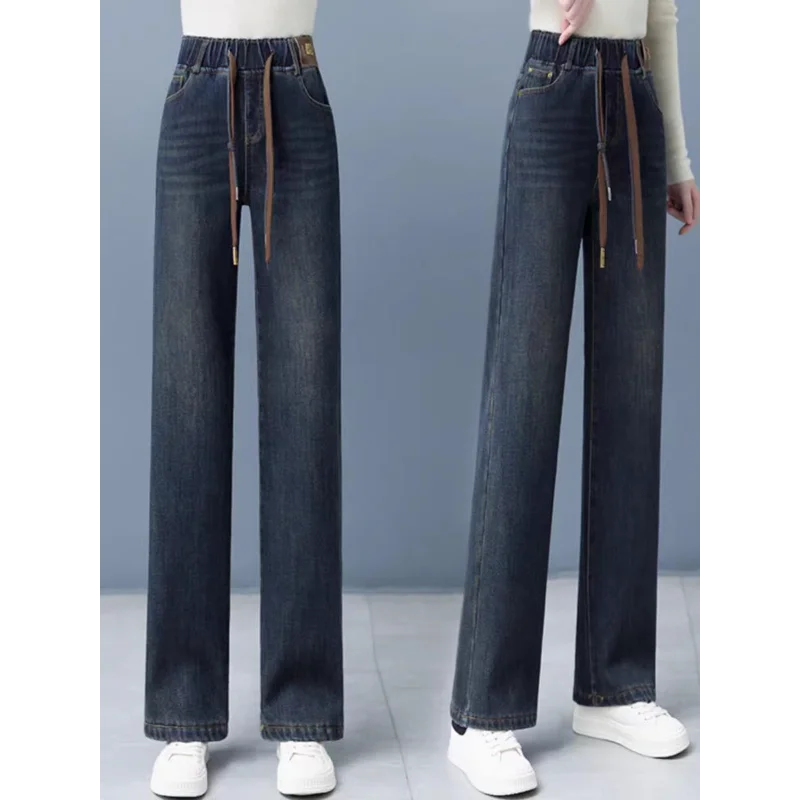 Elastic Waist Denim Straight-leg Pants Women 2025 Summer Thin Korean Version Retro Loose High Waist Wide-leg Pants