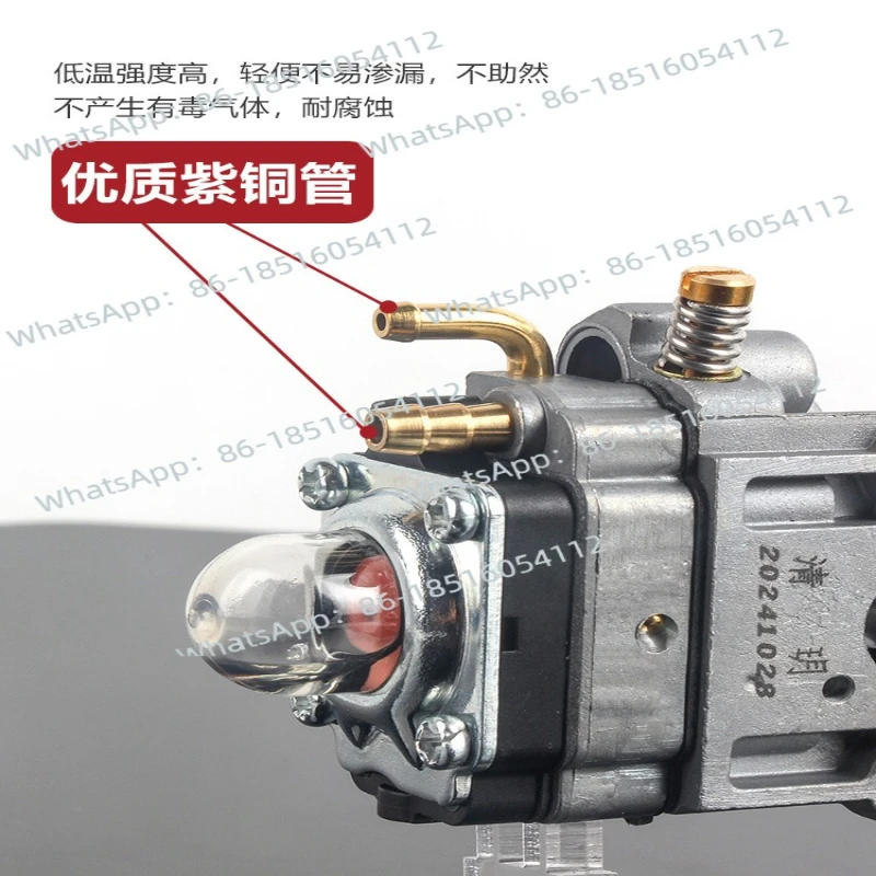 

Аксессуары для газонокосилок Газонокосилка Daquan Двухтактный карбюратор Бытовой карбюратор в сборе