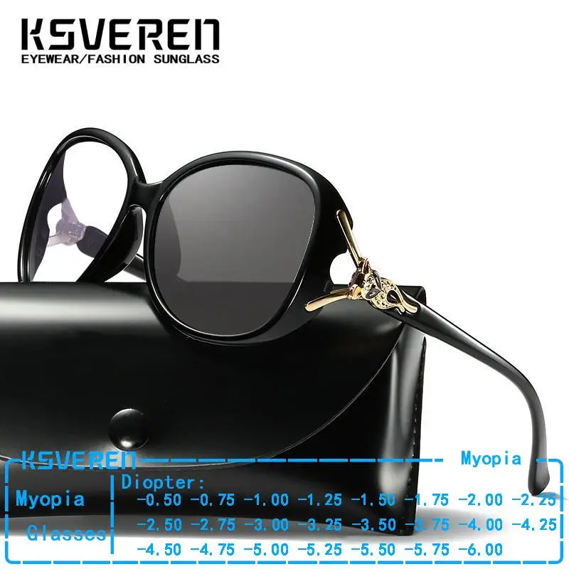 

Large Square Frame Photochromic Myopia Glasses For Women Luxury Prescription Glasses Color Changing Outdoor Driving Eyewear