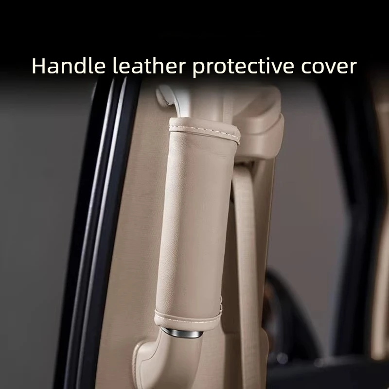 For Voyah Dreamer Sliding Door Handle Cover Rear Armrest Anti-Scratch Sticker Original Color Leather Modified Accessories