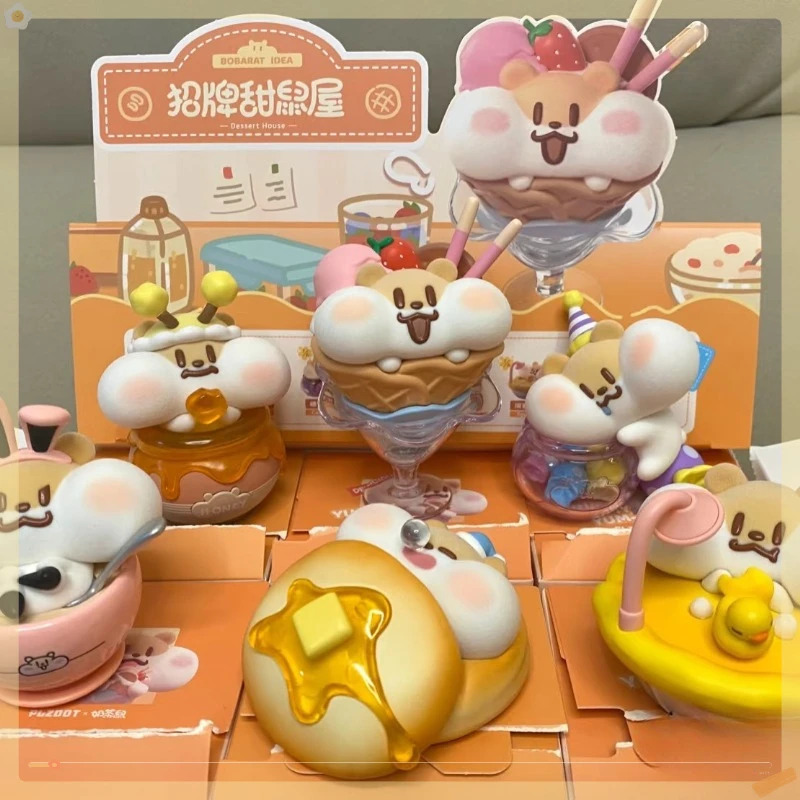 

The Monster Have A Seat Series Heart-Moving Plush Doll Kawai Blind Bag Figure Model Pendant Keychain surprise Gift