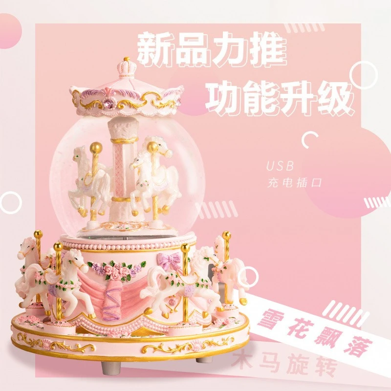 صندوق موسيقى كرة كريستال دائري، هدية عيد ميلاد فتاة عيد ميلاد فتاة صديقة الأميرة الصغيرة، صندوق تشغيل الموسيقى الدوار