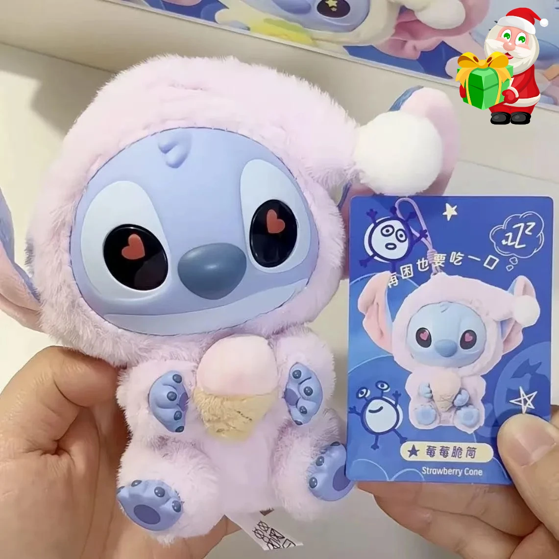 Nuevo Stitch Eat Algo Antes del Dormir serie caja ciega muñecos de peluche colgante lindo adorno de muñeca caja misteriosa juguetes sorpresa regalos
