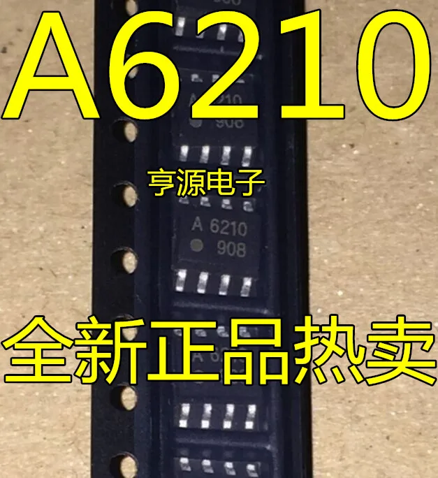 

Free shipping A6210 A6210V SOP8 ACSL-6210 SOP8 5PCS Please leave a comment