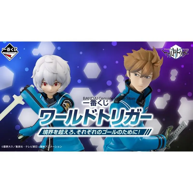 En stock: Figura de acción coleccionable de Ichiban Kuji Kuga Yuma Hyuse de