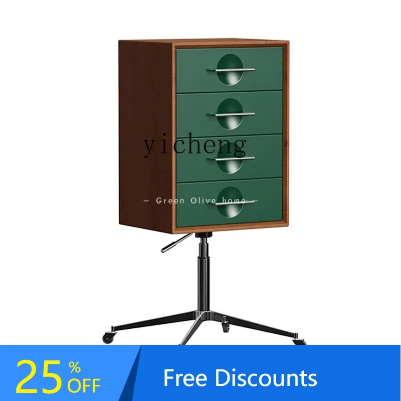 

mobile chest can be lifted and rotated sofa side cabinet, bedroom bedside table, storage storage