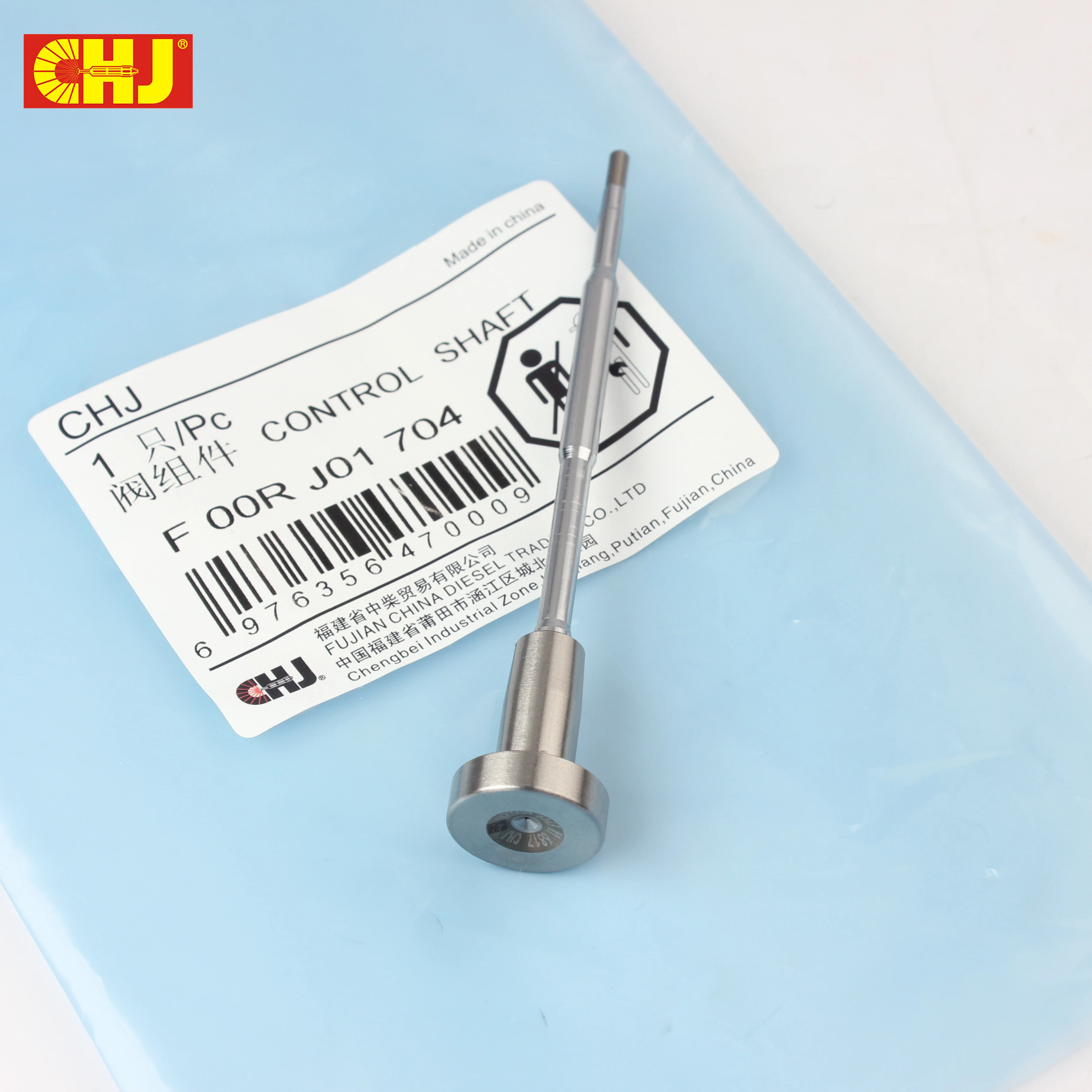 

CHJ F00RJ01704 Common Rail Injector Valve Assembly F 00R J01 704 For 0445120392 0445120245 Injector For Waertsilae