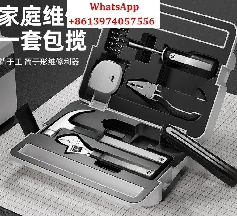 

Toolbox Household Hardware Tools Daquan Universal Full Set of Portable Car Maintenance Tools Combination Set