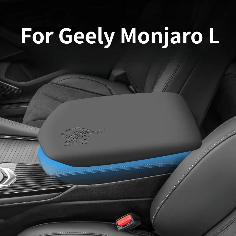 

Fit For Geely Monjaro L Car Armrest Box Silicone Cover Central Armrest Box Protective Mat Interior