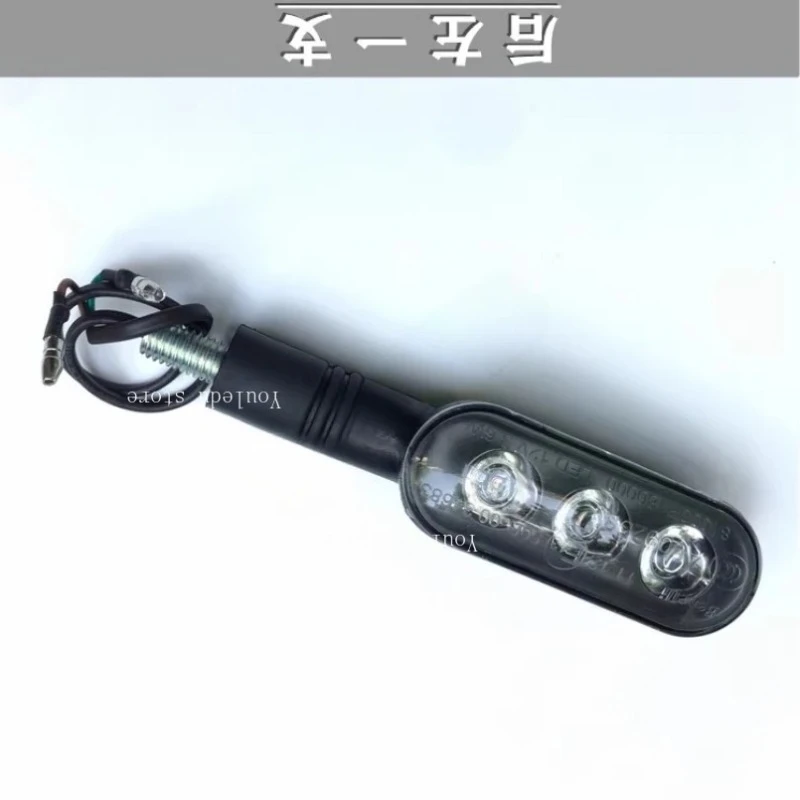 

Подходит для сигнала поворота Benelli Leoncino 500 BJ500.