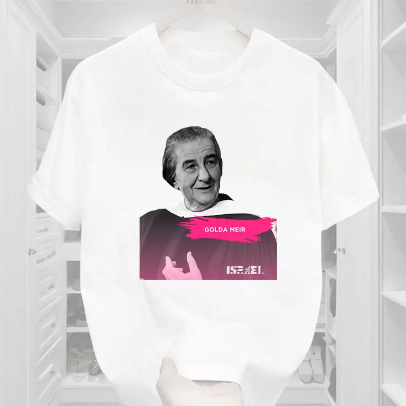 Golda Meir Israel القادة العظماء Camiseta ثق بنفسك أن يخلق أنواع الذات سوف تكون سعيدا في العيش مع حياةك #1