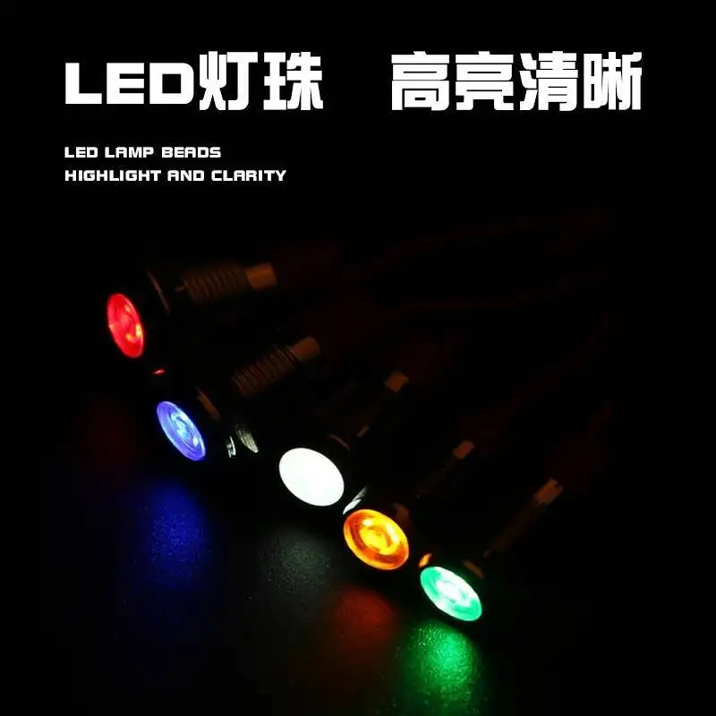 6mm Metal Indicator Light LED Signal Light Line Length 15cm Plane Indicator Light Red Green Yellow Blue White 6V12V24V