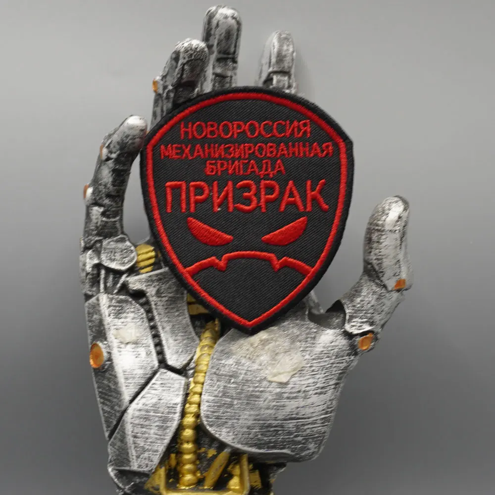Die taktischen Stickerei-Aufnäher der Luhansk Ghost Brigade, exquisit und hochwertig, für Kleidung geeignet, mit Haken oder zum Aufbügeln. – Detail 1