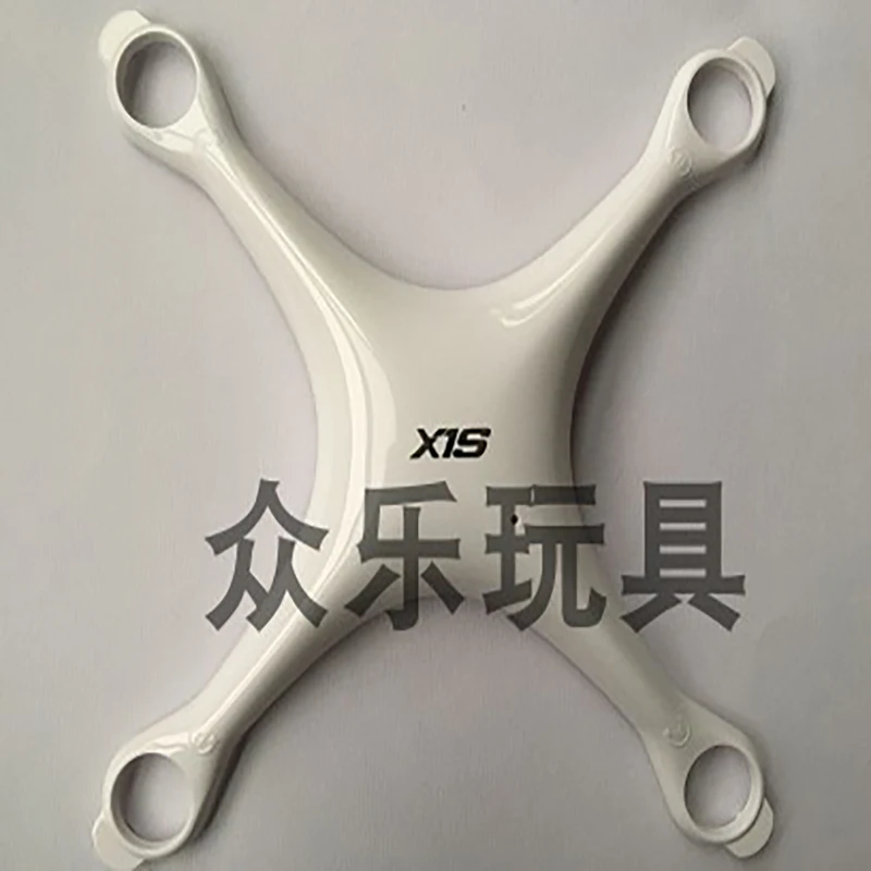 Liste complète d'accessoires pour Weili X1S : Anneau de protection de lame de vent, train d'atterrissage, moteur d'abat-jour, WLtoys X1S