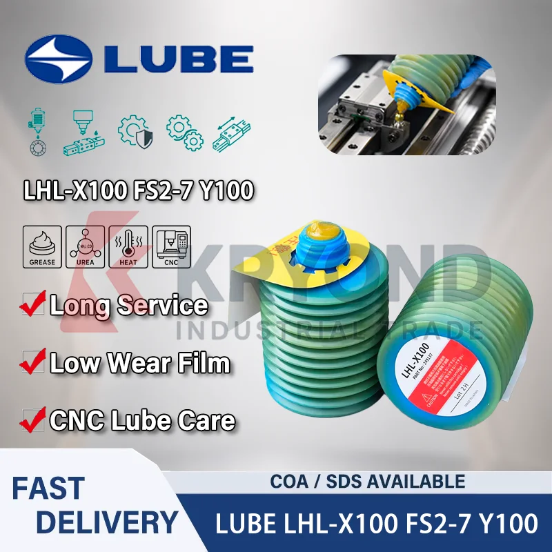lube-lhl-x100-bellows-grease-cartridge-cnc-equipment-lubrication-compound-for-machining-center-lathe-mill-slide-rails-fs2-7-y100