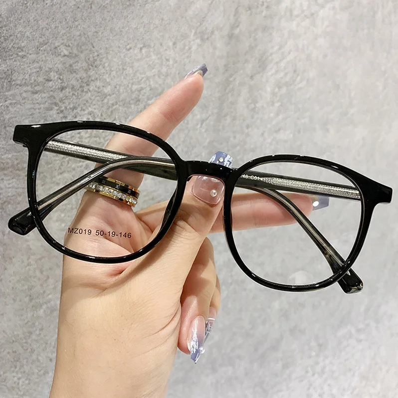 

Cat Eye Eyeglasses Fashion Vintage Eyewear 2024 Trendy Non-prescription Glasses for Women