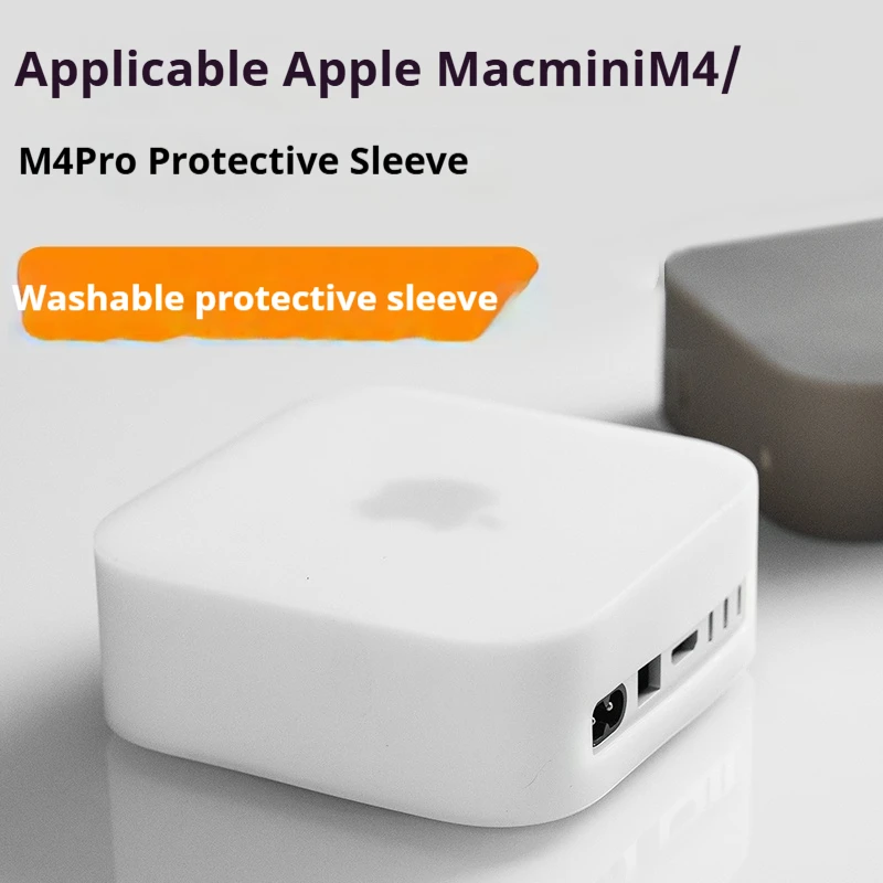 M4 Computer Protective Case 2024 New Mac Mini M4 Anti Drop Silicone Protective Case For Storing Computer Dust