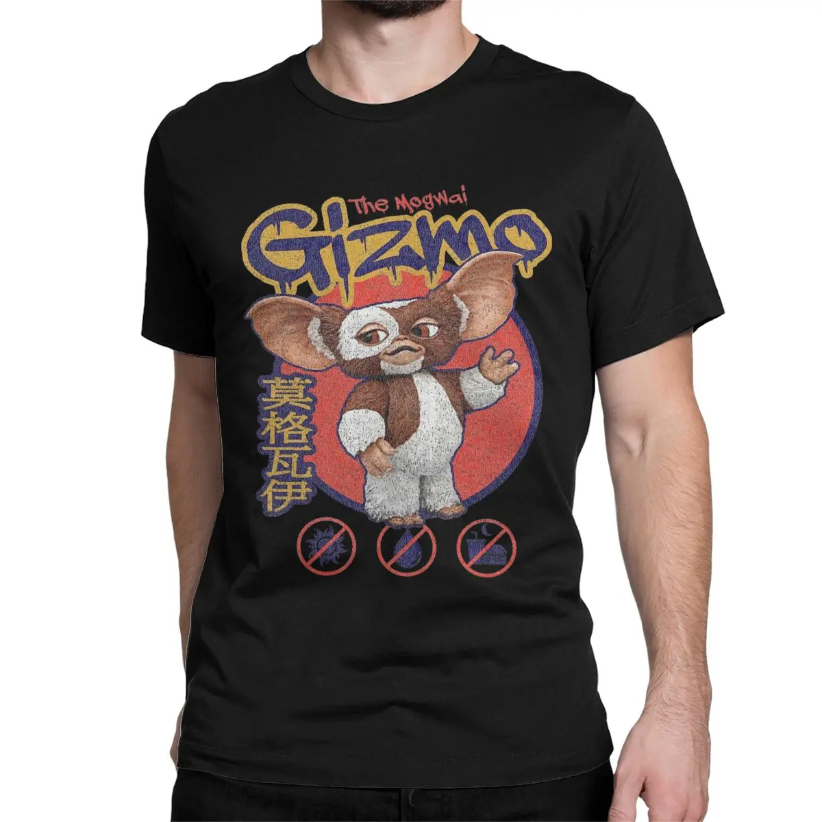 Men T-Shirt Gremlins Gizmo Novelty 100% Cotton Tees Short Sleeve T Shirts O Neck Tops Original