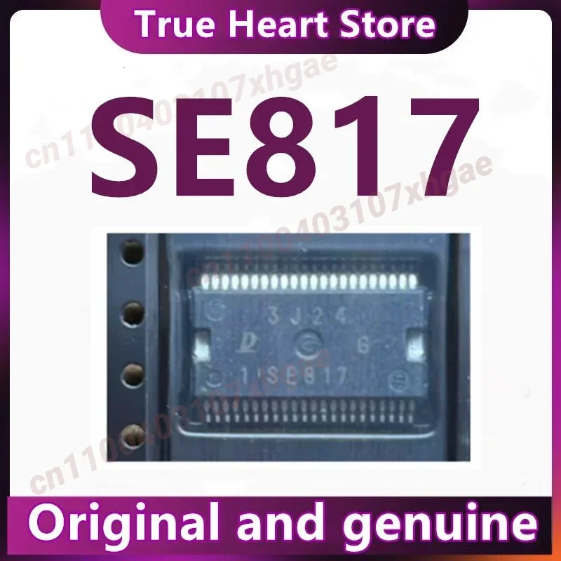 

5 шт. SE817 1SE817 IC Chip 100% новый оригинал в наличии