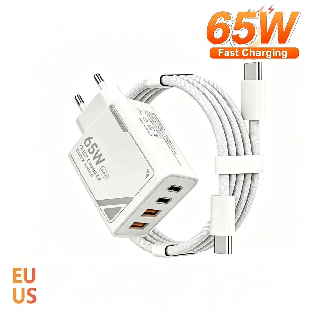 65W GaN Pattern Multi Port Travel Fast Charger, Black Yellow White Optional EU US Plug Kit with 1M Braided USB‑C Cable