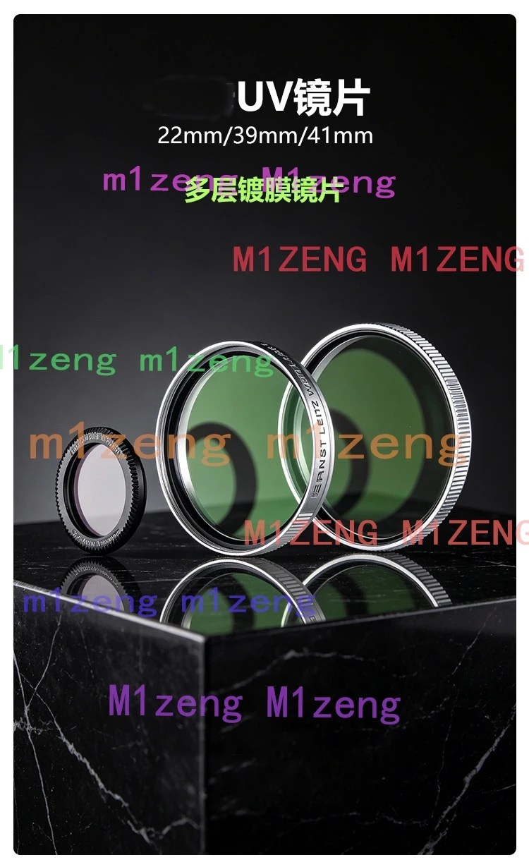 MC UV Multi‑Coated Lens Filter for Leica Lens 22mm/ E39 39mm/ E41 41mm Summaron,Summicron‑M,Summarit,Summilux‑M Vintage Lenses