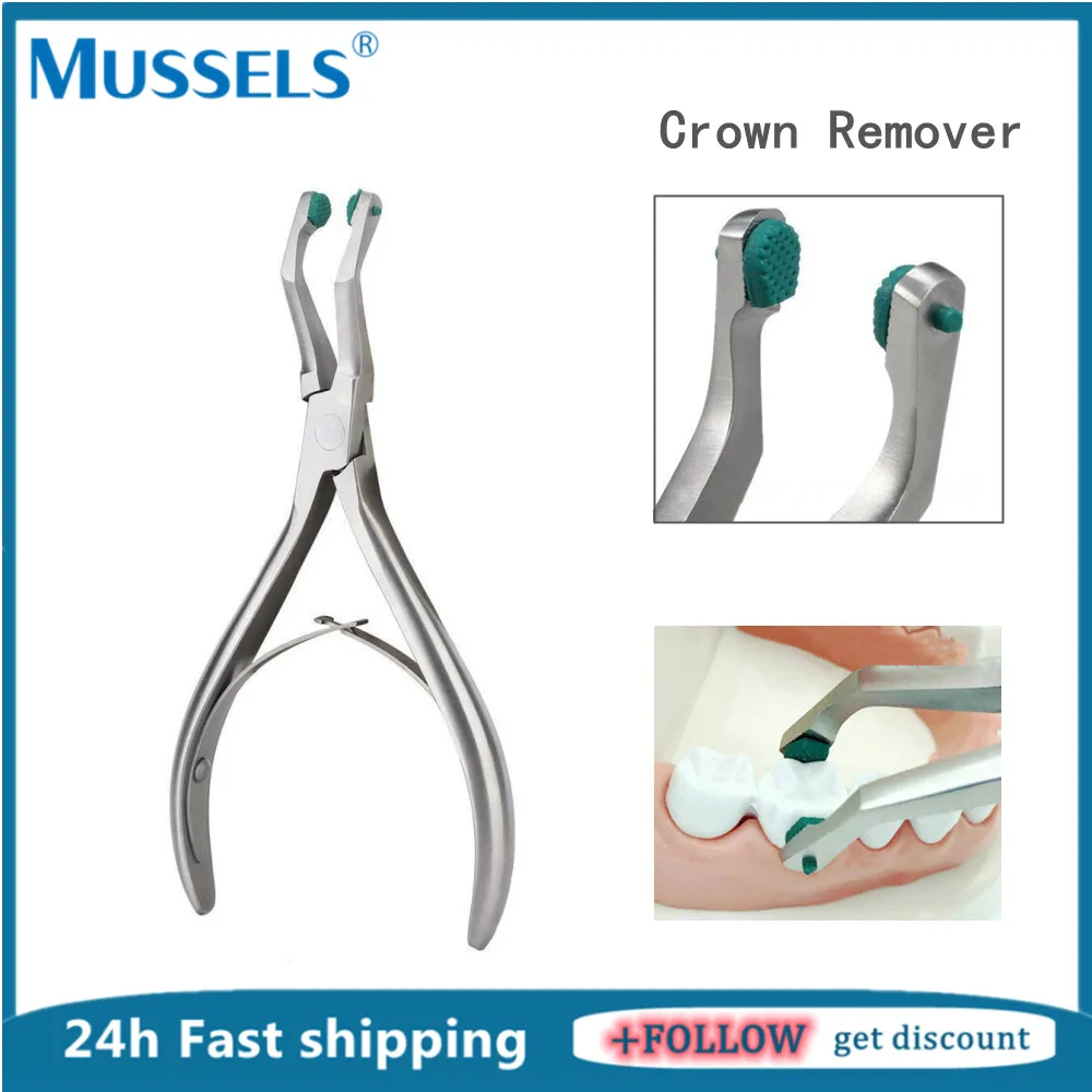 Dental Crown Remover Plier Stainless Steel Surgical Forceps Temporary Teeth Veneers Removing With Green Rubber Tip Dentist Tools