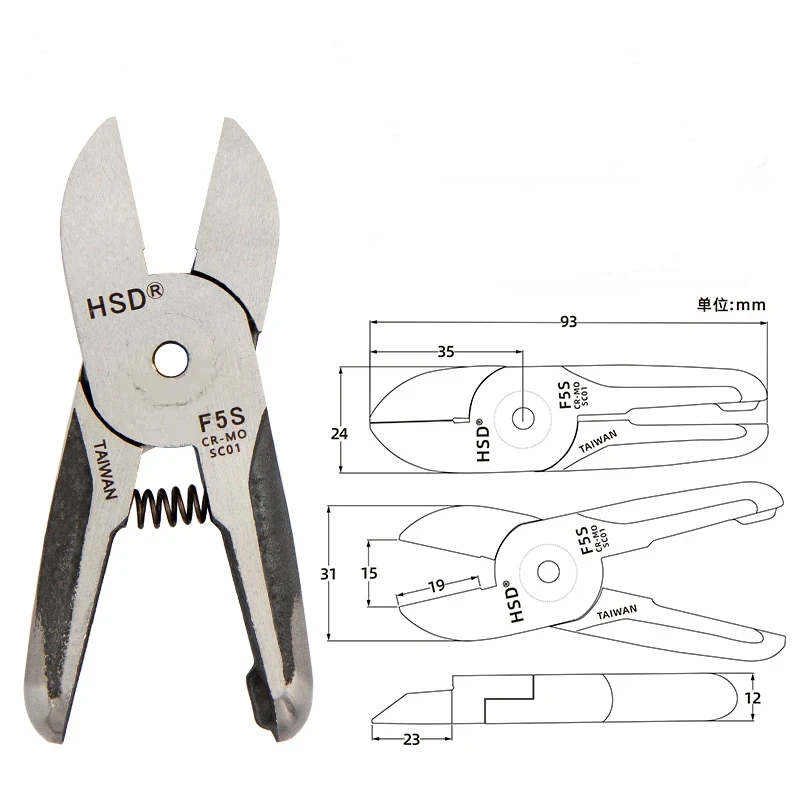 Pneumatic air Scissors cutter head for plastic, air cutting Shears head blade F5 F5S FD5 F5CT F5CTL F5LS F2504