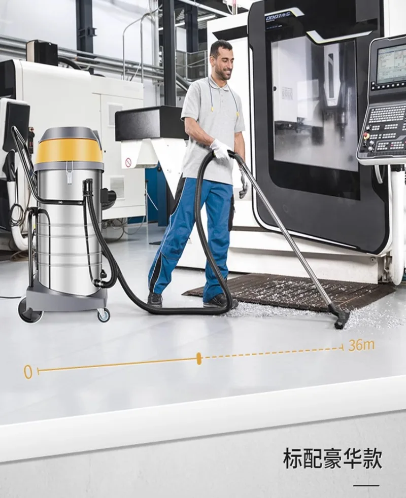 BF593 vacuum cleaner  car wash hotel 80 liters high power double motor wet and dry vacuum suction machine