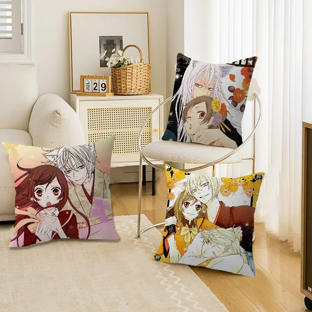 Anime Kamisama Kiss Pillow Cushion Cover Pillowcase Living Room Sofa Home Decor Customized