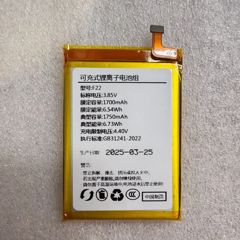 Replacement battery For QIN F21PRO F22 mobile phone battery F23pro electric board new built-in battery