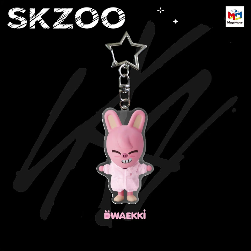 New K-pop popular music boy group album SKzoo themed party cute cartoon animal keychain pendant fan decoration gift view 4