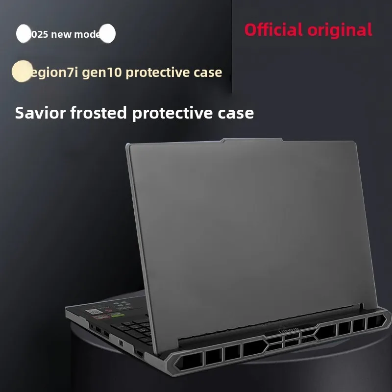 For 16inch Lenovo Legion Pro 7i Gen 10 16IAX10H Laptop protective case Computer case body case anti-fall computer case
