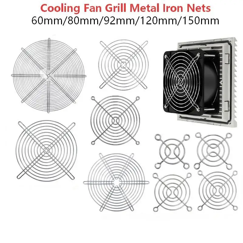 5Pcs 60mm 80mm 92mm 120mm 150mm Fan Grill Cooling Fan Grill Metal Iron Nets For Axial Cooling Fans Computer Fan Accessories